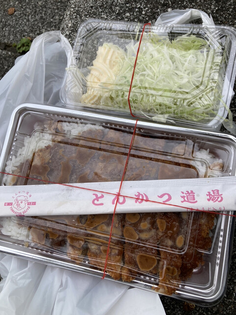 recommendations image for とんかつ道場 ポートタウン店