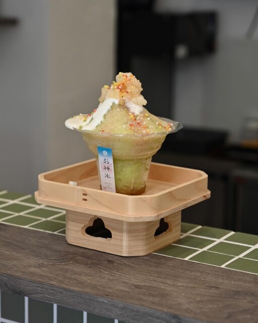 recommendations image for TOYOUKE STAND