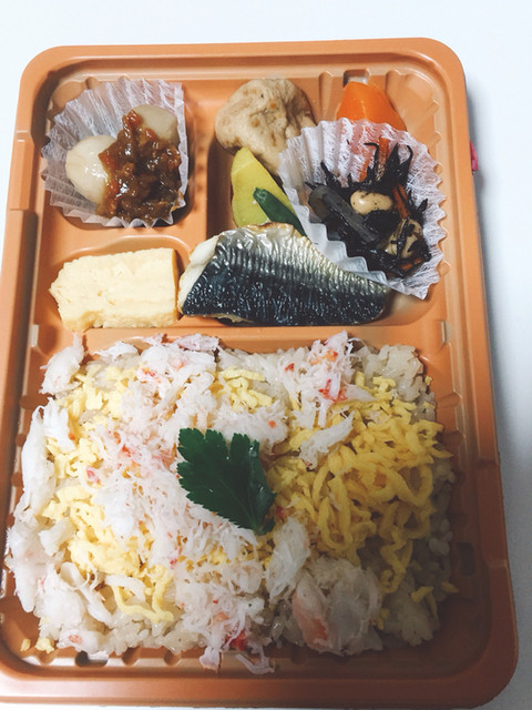 recommendations image for オーケー 三鷹上連雀店
