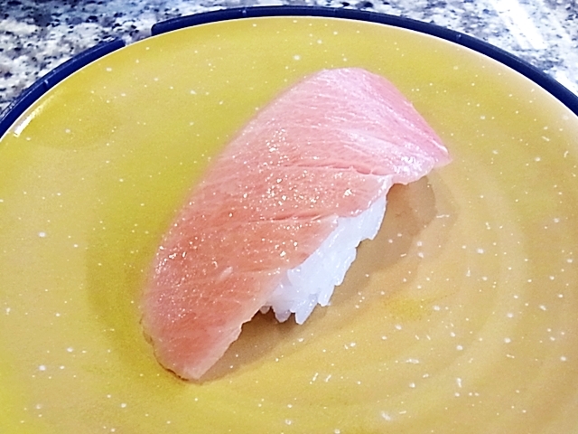 無添くら寿司 町田店的實拍圖