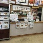 ほっともっと 里塚店的实拍图