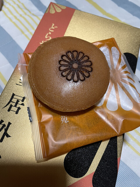 楠公レストハウス 売店的實拍高清圖