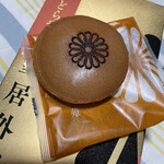 楠公レストハウス 売店的實拍圖