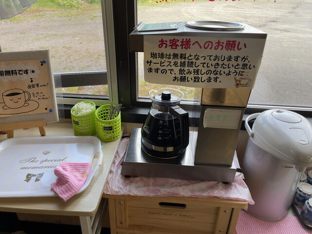 さつき的实拍高清图
