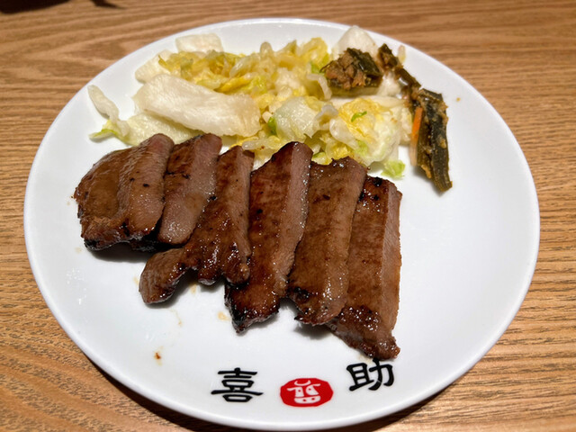 recommendations image for 味の牛たん喜助 東京駅八重洲北口店