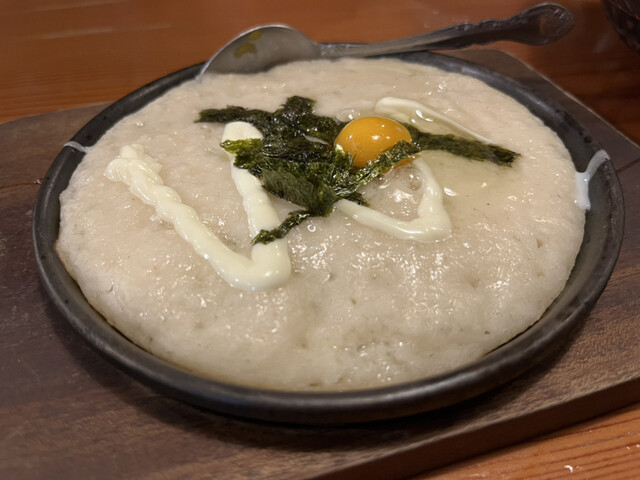 鳥貴族 京都七条店的實拍高清圖
