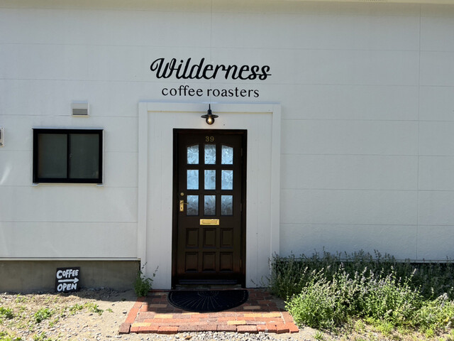 recommendations image for WILDERNESS COFFEE ROASTERS