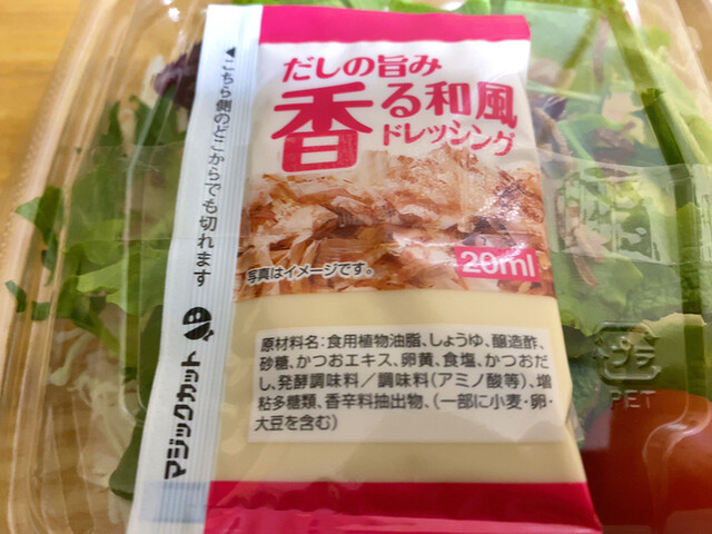 近江スエヒロ 新大阪茶屋的實拍高清圖