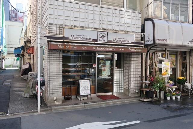 recommendations image for モンテヤマザキ
