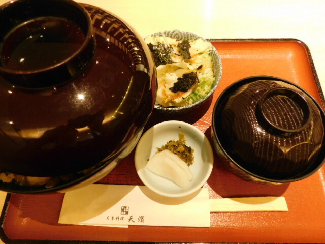 天濱 調布パルコ店的實拍高清圖