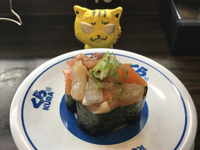 無添蔵 北花田店的實拍高清圖