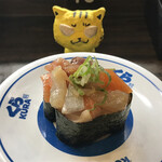 無添蔵 北花田店的實拍圖