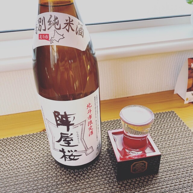 おばんざい まる的实拍高清图