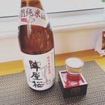 おばんざい まる的实拍图