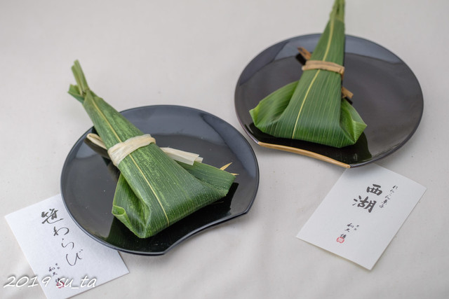 recommendations image for 紫野和久傳 玉川高島屋店