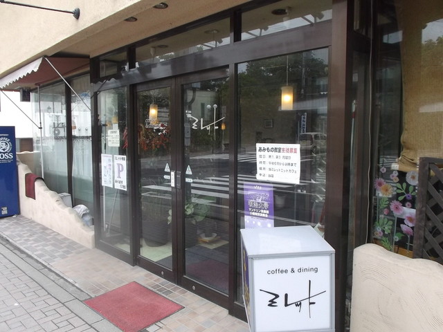 ミレット喫茶店的实拍高清图