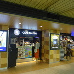 カフェ カルディーノ 新橋店的實拍圖