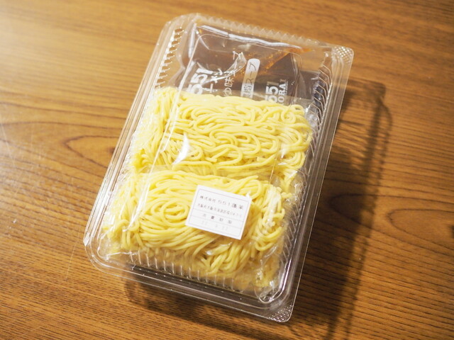 recommendations image for 551蓬莱 上本町近鉄店