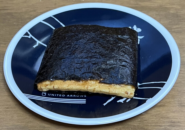 recommendations image for 三喜屋煎餅