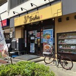 れんげ食堂 Toshu 梅ヶ丘店的实拍图