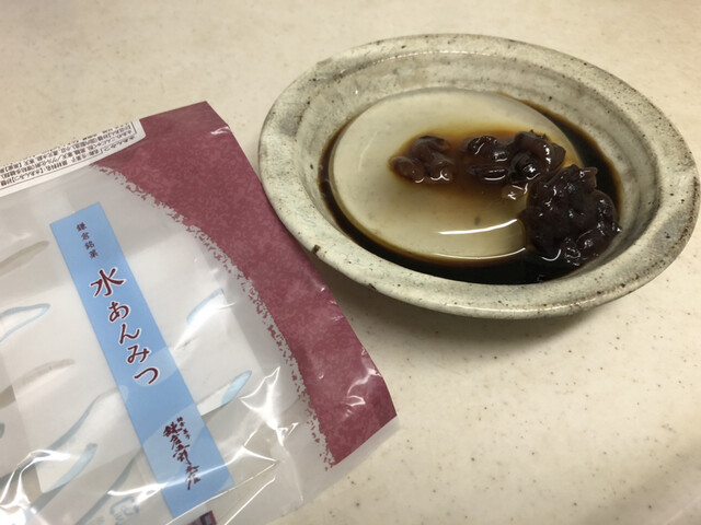 recommendations image for 鎌倉五郎 大丸東京店