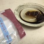 recommendations for 鎌倉五郎 大丸東京店