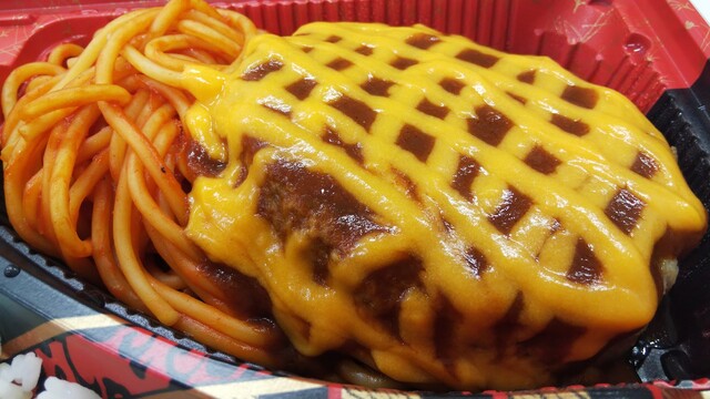 アツアツ弁当ミサワ 西八王子店的實拍高清圖