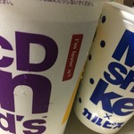 recommendations for マクドナルド 208柳川店