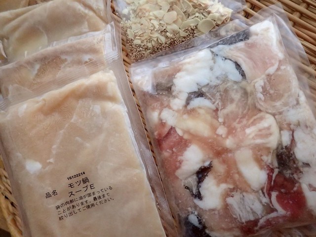 阿部牛肉加工的實拍高清圖