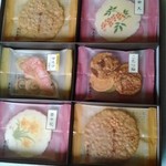 桂新堂 三越札幌店的實拍圖