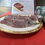 伊都きんぐ 博多マイング店的實拍圖