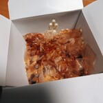 recommendations for ばくだん焼本舗 よみうりランド店