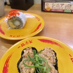 スシロー 豊南店的实拍图