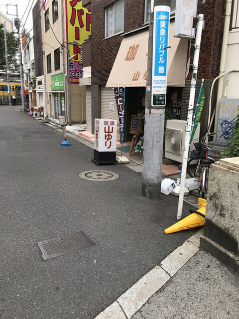 recommendations image for さ和乃