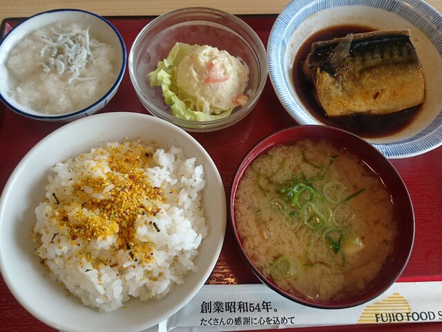 福知山下荒河食堂的实拍高清图