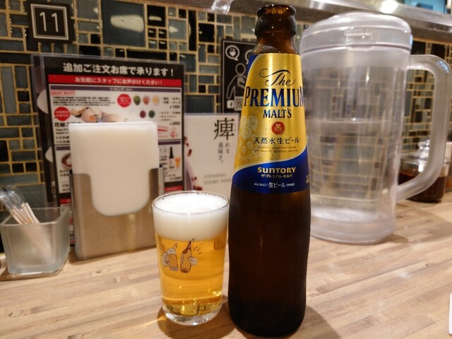 175°DENO〜担担麺〜 札幌北口店的实拍高清图