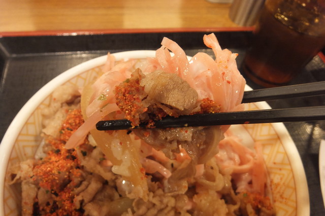 すき家 大鳥居店的實拍高清圖