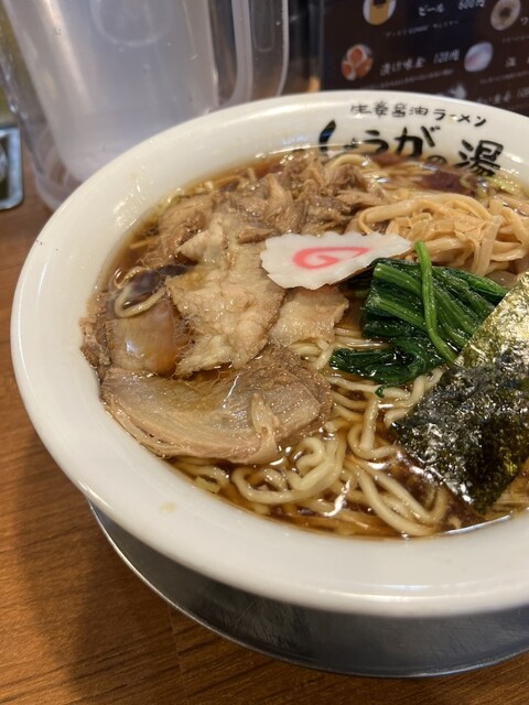 長岡生姜ラーメン しょうがの湯的實拍高清圖