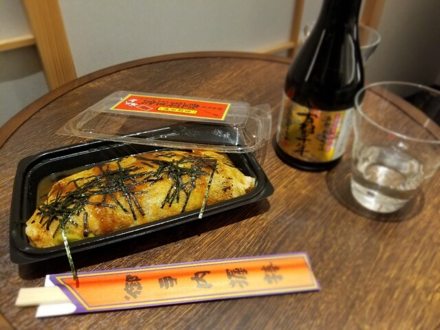 壱銭洋食 京都高島屋店的實拍高清圖