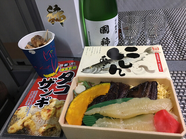 むさし家的實拍高清圖