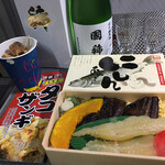 むさし家的實拍圖