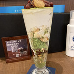 倉式珈琲店 三鷹東八店的實拍圖