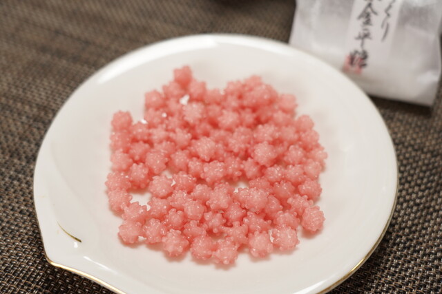 緑寿庵清水 阪急百貨店的實拍高清圖