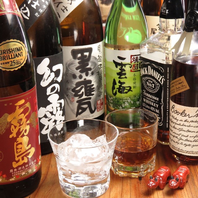 七輪焼カネコ的实拍高清图