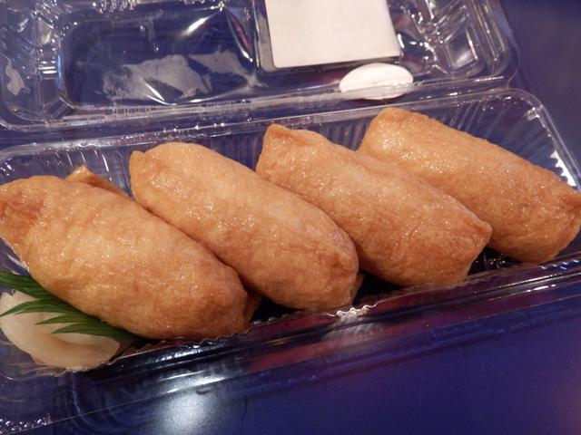 recommendations image for ちよだ鮨 アトレ大井町店