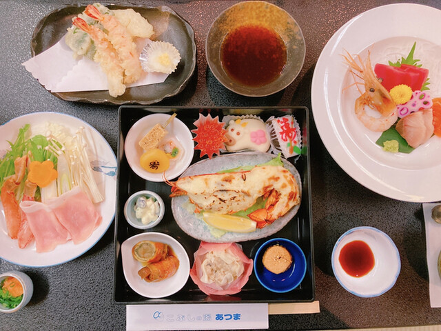 こぶしの湯 あつま的实拍高清图