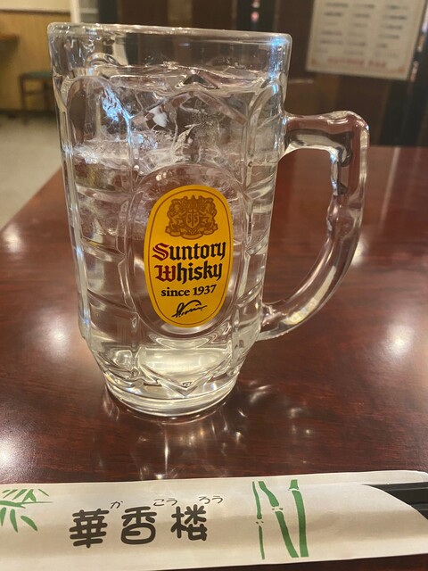 中華料理 華香楼 蒲田西口本店的實拍高清圖