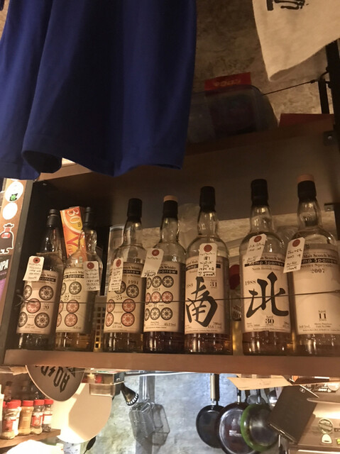 recommendations image for HOP SCOTCH  TOKYO