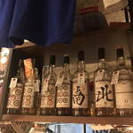 recommendations for HOP SCOTCH  TOKYO