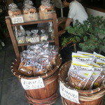 recommendations for 御車八ッ橋 本舗